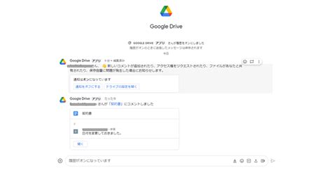 [情報] Google 尋找我的裝置網路開放了 .